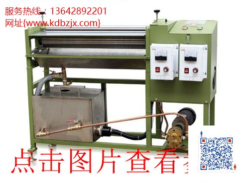 热熔胶机械厂家-热熔胶机械价格-科达热熔胶机械