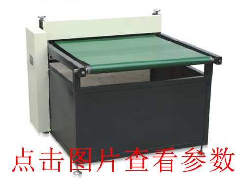东莞低温KD-700热熔胶机哪家便宜_东莞科达包装机械