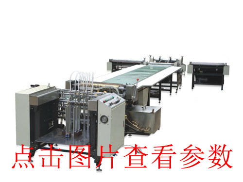 东莞飞达自动上纸KD-650C上糊机生产厂家_东莞科达包装机械